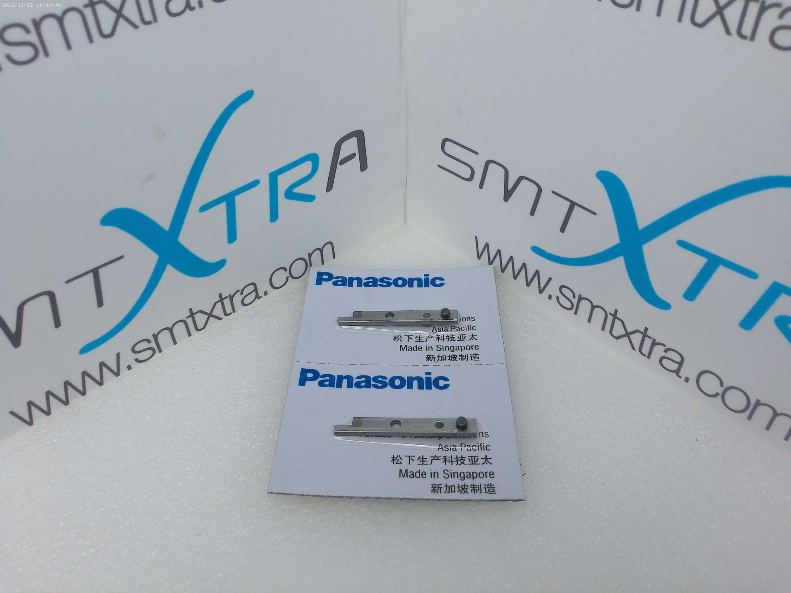 Panasonic AV132 Cutter-Left (104131002202-ON) (2)